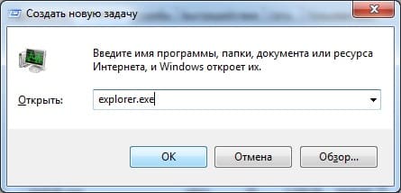 Решаем проблемы с загрузкой Windows XP